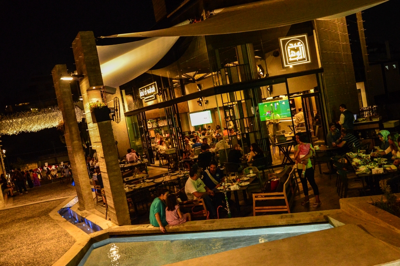 The Backyard Hazmieh on Saturday Night